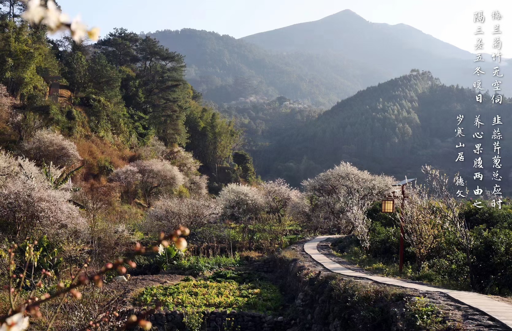 生态人文漫游线